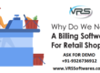 Retail Billing Software